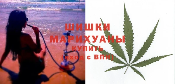 ALPHA PVP Абдулино