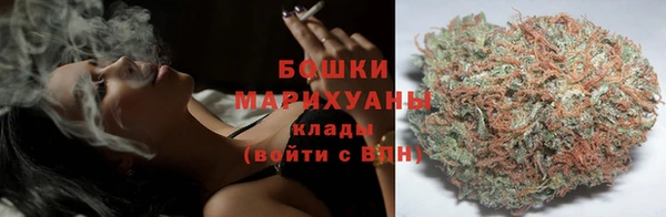 ALPHA PVP Абдулино