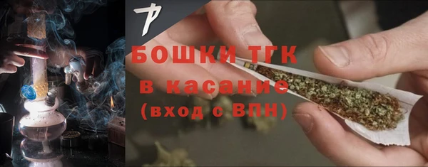 мяу мяу мука Алексеевка