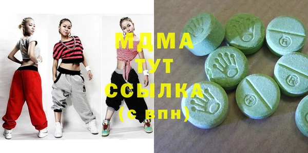 ALPHA-PVP Алзамай