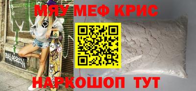 бутик Среднеуральск