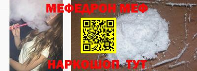 бутик Среднеуральск