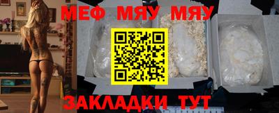 бутик Среднеуральск