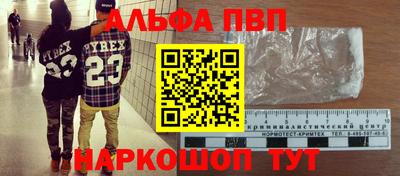 бутик Среднеуральск