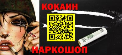 бутик Среднеуральск