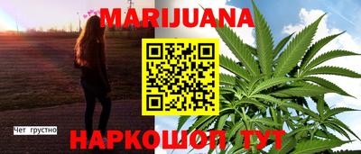 дурь Норильск