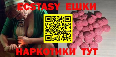 бутик Среднеуральск