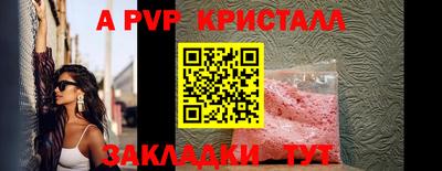 бутик Среднеуральск