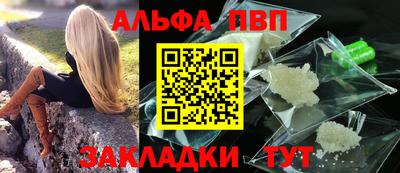 бутик Среднеуральск