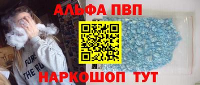 бутик Среднеуральск