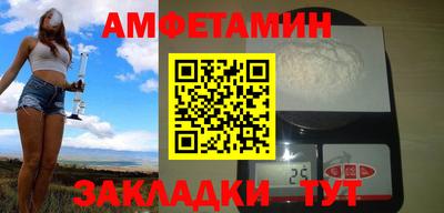 бутик Среднеуральск