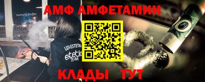 бутик Среднеуральск