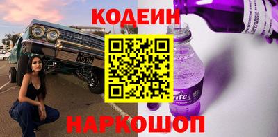 бутик Среднеуральск