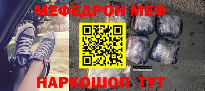 не бодяженный Ноябрьск