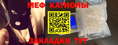 бутик Среднеуральск