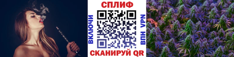Марихуана SATIVA & INDICA  купить   ОМГ ОМГ ТОР  Саранск 